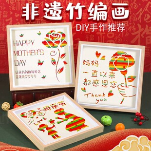 ���zĸ�H���񾎮�diy�ֹ����ϰ������l��ͯ�H�ӻ��ů�����繝