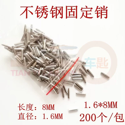 Car Keys key fixing pin KD - 16-stainless-steel-fixing-pin-200-pcsbag
