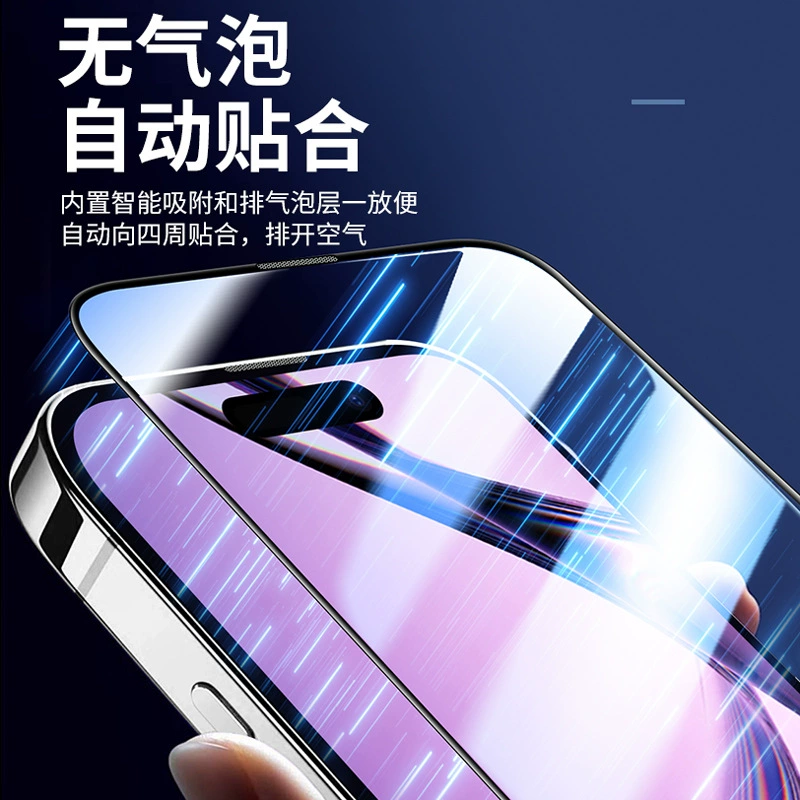 Яблоко, совместим с iPhone 17, iPhone17 Pro, мобильный телефон, 16promax, iphone