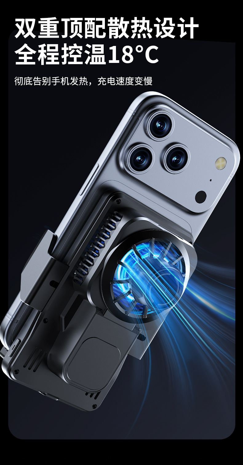 New Car-Mounted Semiconductor Digital Display Cooling Air Vent Holder Wireless Charging Car Navigation Phone Holder