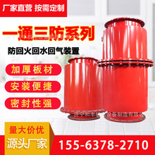 úVػb һͨO VˮʽˮbйO