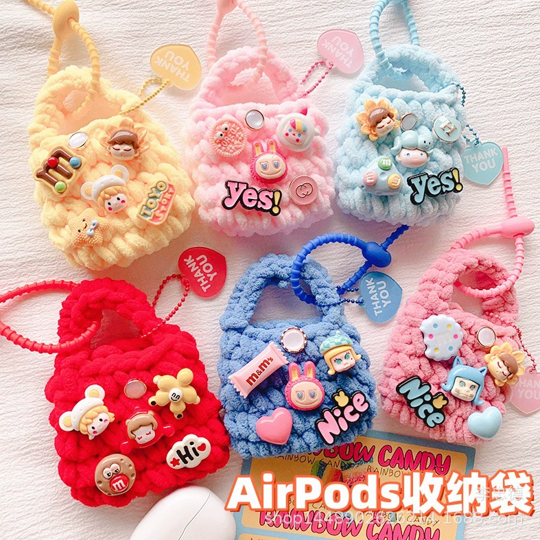 Dopamine girls blind box bubble, пузырьковый кейс в стиле слеп-бокса, сумочка для хранения Bluetooth-наушников Mart, подвесной кошелек для монет