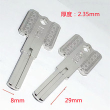 늰׼��~�����ؕ��a��8mm�L29mm�p���~Ƭ��㊲۷��I�T�i耳�����