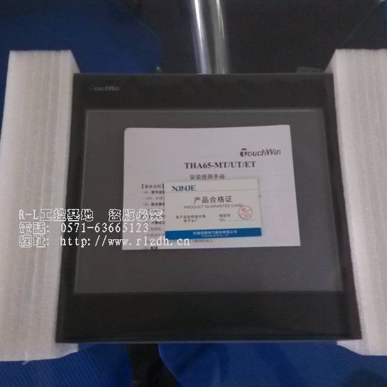 信捷人机界面触摸屏 THA65-MT/UT/ET 10.1寸触摸屏 全新原装