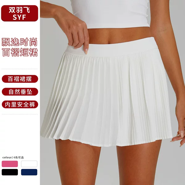 New Ice Breathable Outdoor Sports Culottes Women's Anti-running Tennis Skirt Fitness Stitching Pleated Yoga Skirt