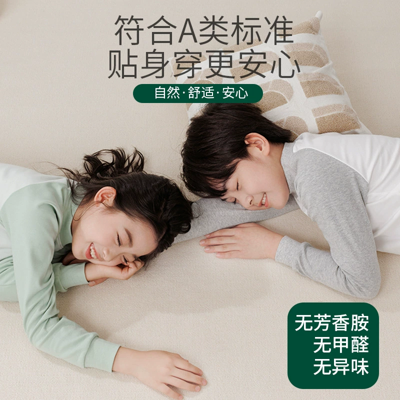 Подростковая осенняя одежда осенние брюки набор для мальчиков