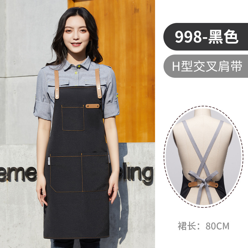 998 블랙(캔버스 원단)