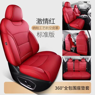 seat cushions, breathable seat covers, Modelə uyğun (Original) oturacaq örtükləri - passion-red-standard-edition-five-seater-nappa-leather-full-coverage-for-front-and-rear-rows