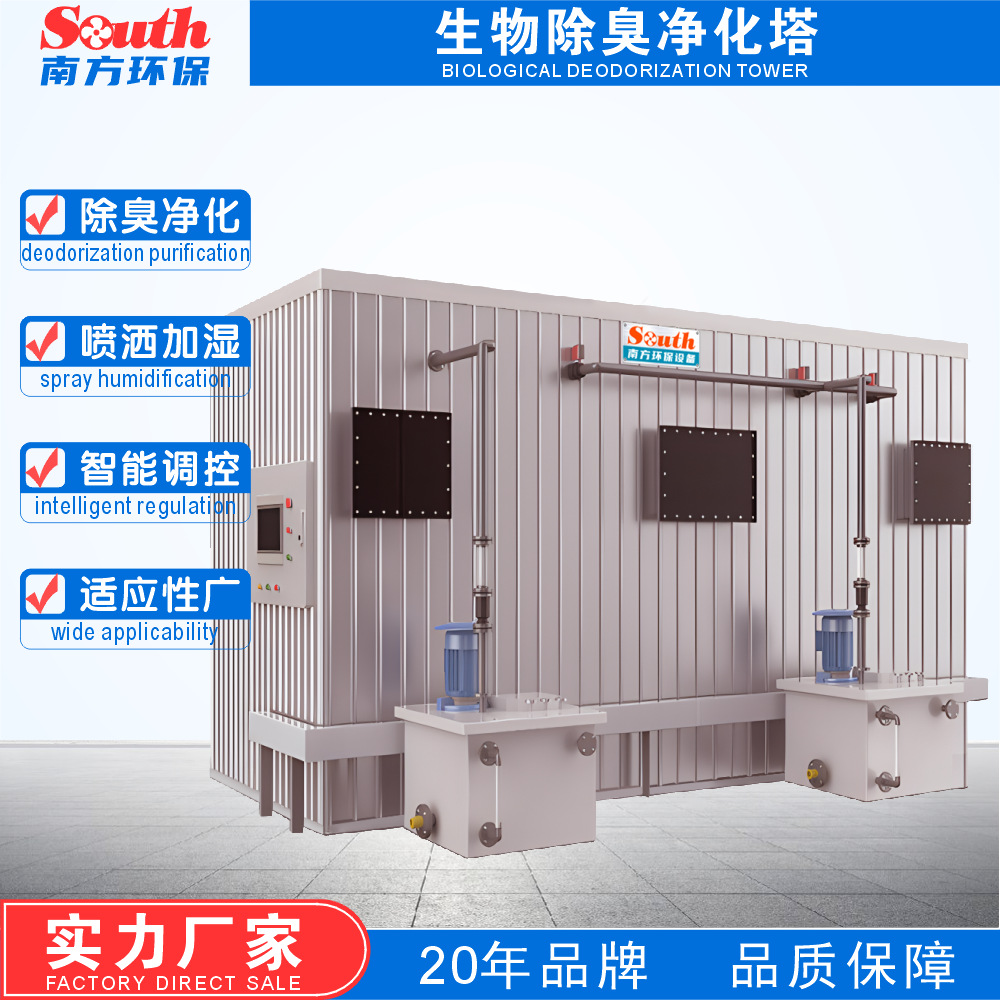 PP�����˳س����䲣����һ�廯�������ϴ�Ӿ��������˹��˴�����