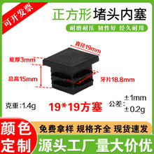 �S�����l19*19���� ���P䓷������϶��^ �Ҿ��_�| ���μҾ߷���w