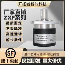 LDřCSaB-ZXF-102.4BM-C05D C05L C05D-J