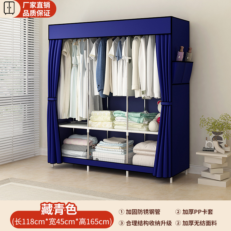 Armario simple dormitorio doméstico marco de acero dormitorio único armario de tela de alquiler de almacenamiento armario pequeño a prueba de polvo