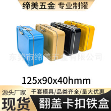 ���w�ο��F�����㿨�۱�y���~���b�YƷ�ж๦���ռ{�F���R���F��