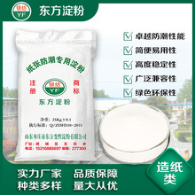 �S�ҬF؛ֱ�� �����������õ��� ���I׃�Ե��� �켈