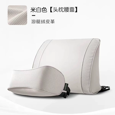 Versailles C3Xr Car Neck – Headrest - c-style-suede-off-white-headrest-lumbar-support-set