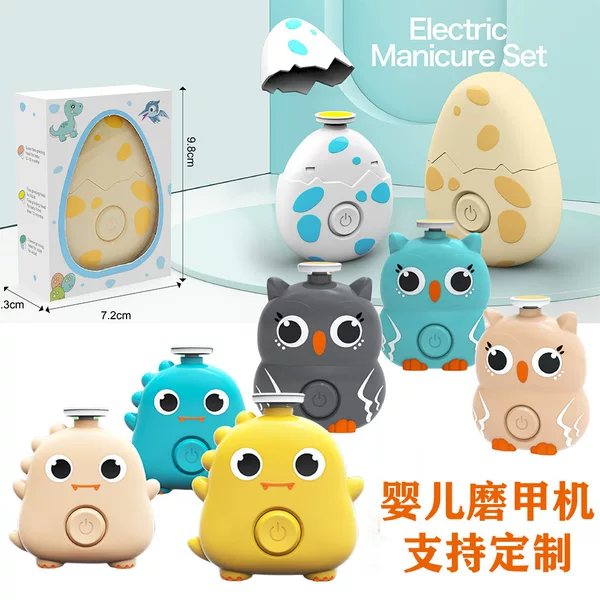 Cross-Border Fully Automatic Electric Dinosaur Nail Polisher Newborn Nail Clipper Anti-Splash Electric Manicure Tool in Stock