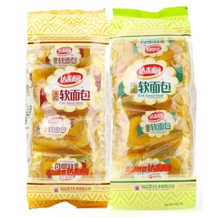 �_���@��ʽܛ���160g����ζ���ζ��������ʳ���l
