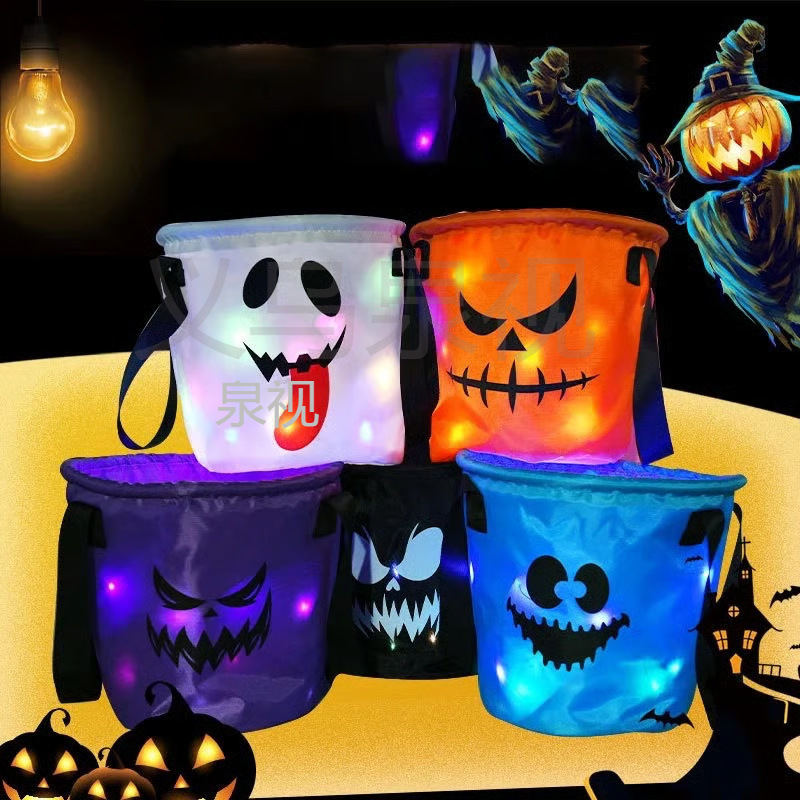 Light Up Halloween Baskets 万圣节亮灯篮|undefined