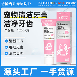 ���S���R��¶��������120g����ˢ����ǻ�o����ʳ��؈���������l