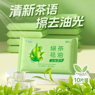 �坍�񼈽���Ęȥ�ͱ�y�b��Ů�����������׃�������ϴ���С��