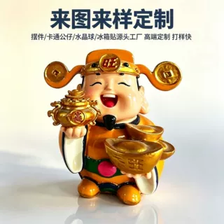 树脂摆件财神摆件玻璃工艺品创意新品财神爷跨境爆款家居用品
