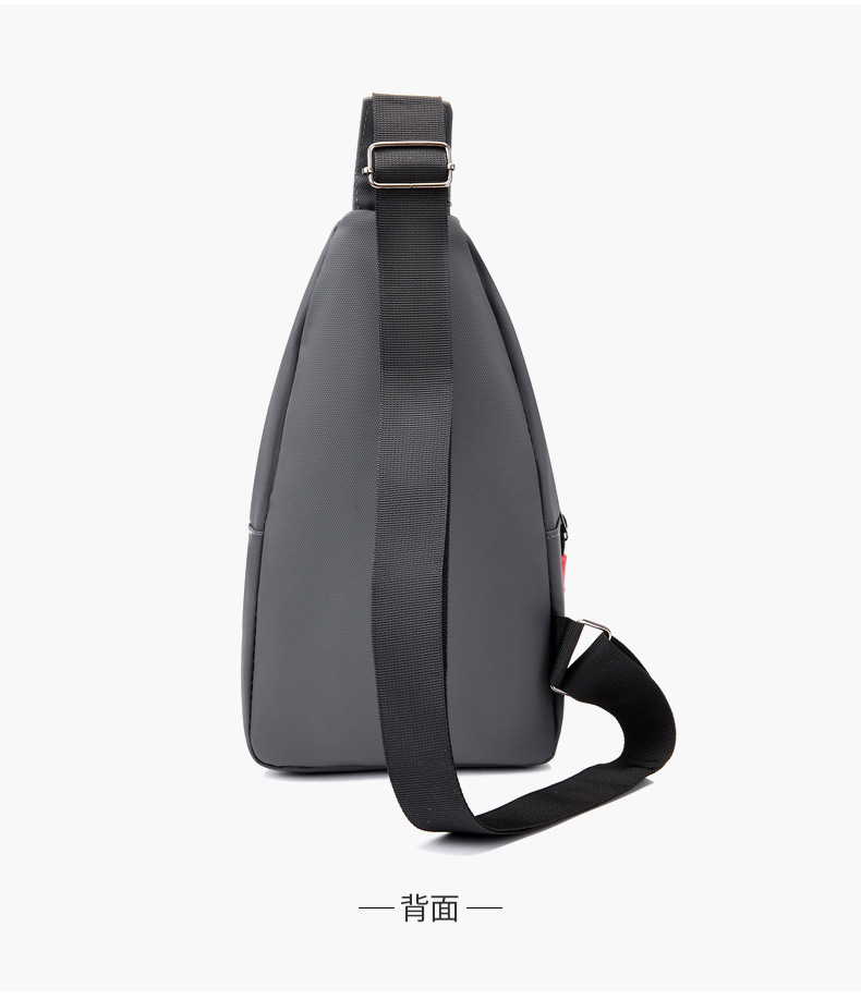 New high-quality waterproof nylon chest bag for men, simple and fashionable chest bag, large-capacity multi-layer crossbody bag, factory direct sales undefined
