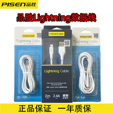 Ʒ�ٔ������m���14�O��12�����11��XS�֙C8plus���13promax/7p