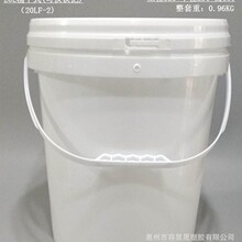 20L��ʽ���zͰPP�ψAͰ������i��֬ʳƷԭ�ϰl��Ͱ�����F�ְ�