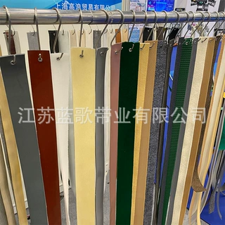 蓝歌厂家定制糙面橡皮高温皮织布机绿绒粒面型颗粒带布纹皮包辊带