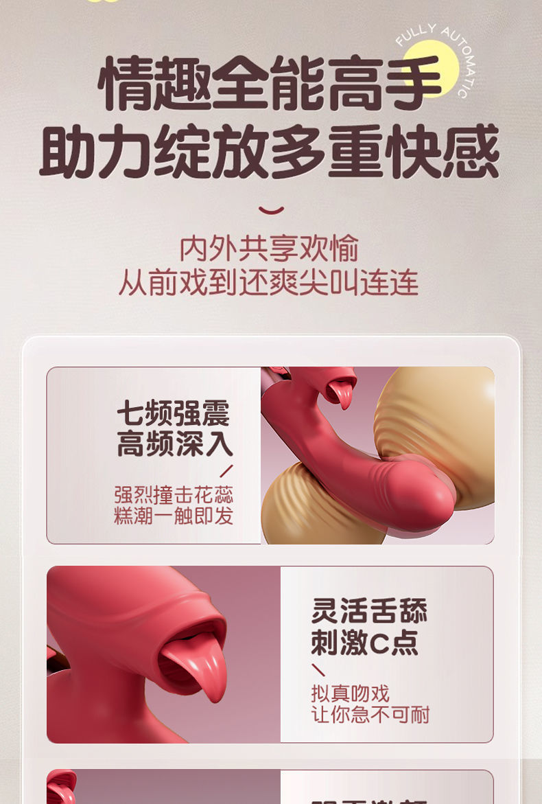 89a9cfa8-6ebd-4be7-8025-f34d8bd69214.jpe