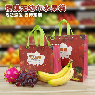 ��Ĥ�o����ˮ����ˮ���ꌣ�ð��b���������u������ռ{ˮ���״�