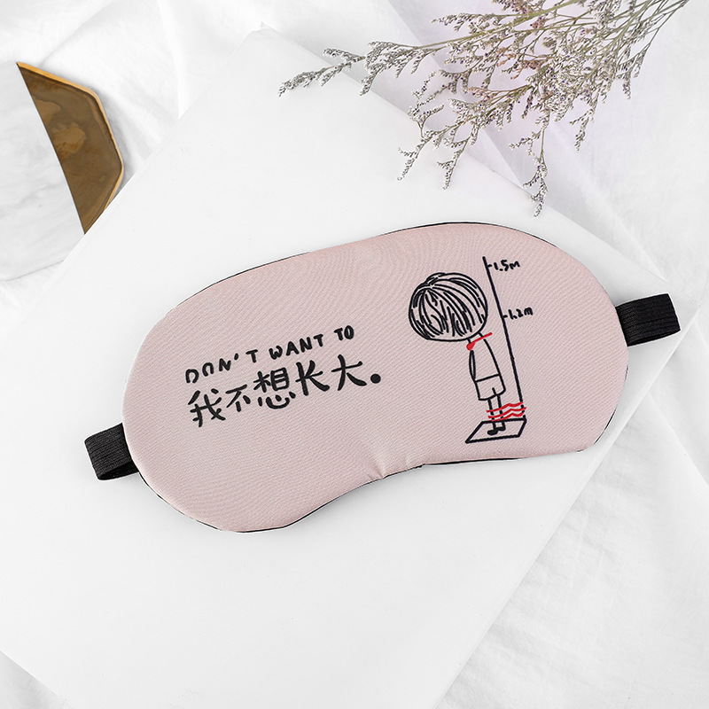 Mejores ventas 3D lindas máscaras de ojos para dormir máscaras de ojos para dormir máscaras de ojos de dibujos animados bolsa de hielo frío y caliente doble máscaras de ojos al por mayor en stock