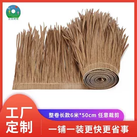 其他景观材料;塑料建材