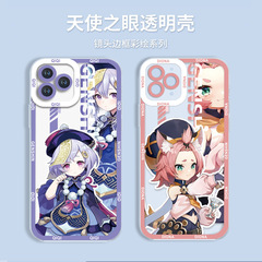 Trendy and cool mobile phone case Apple 14 Genshin Impact transparent mobile phone case iphone13 soft shell 12 all-inclusive mirror ip11XS