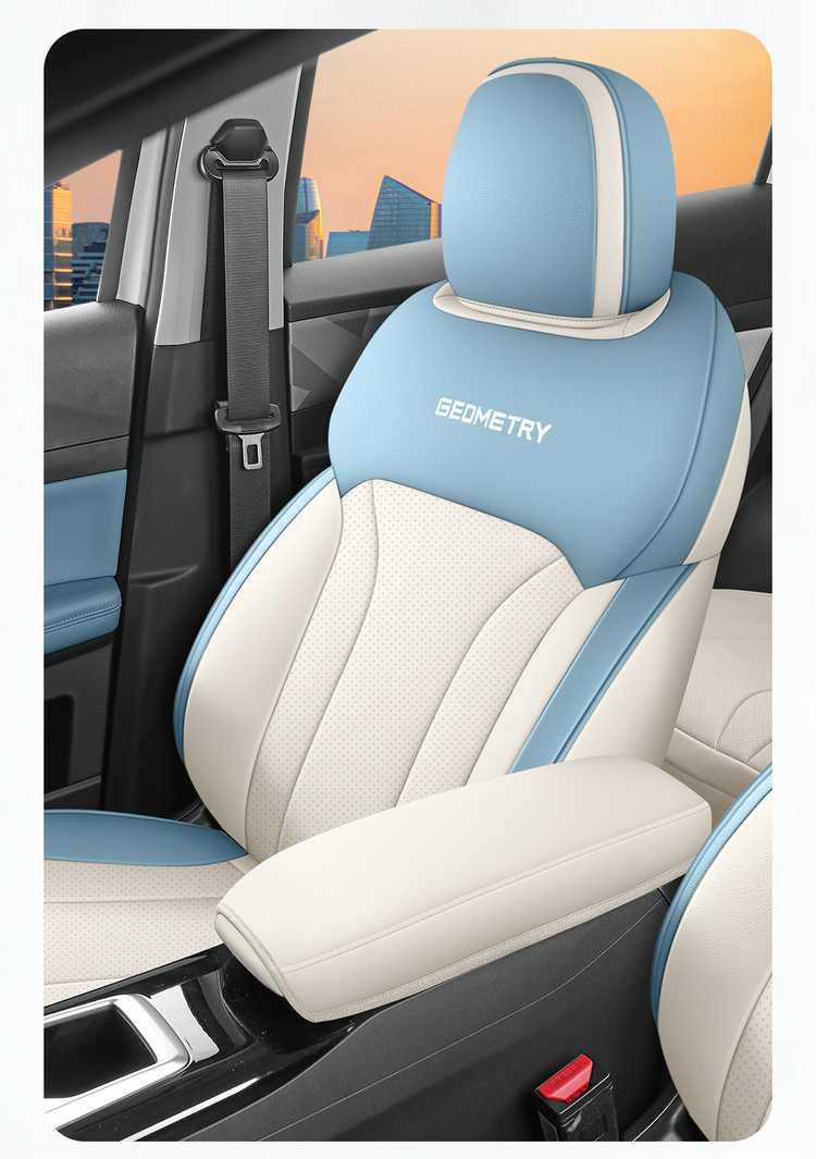 2024 Geely Geometry E Firefly special seat covers, all-inclusive seat covers, all-season car seat cushions, leather seat cushions