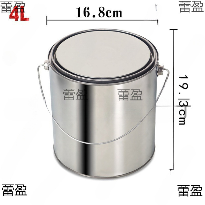 沥青取样桶留样铁罐手提油漆桶带盖铁桶分装密封罐子铁皮桶圆桶