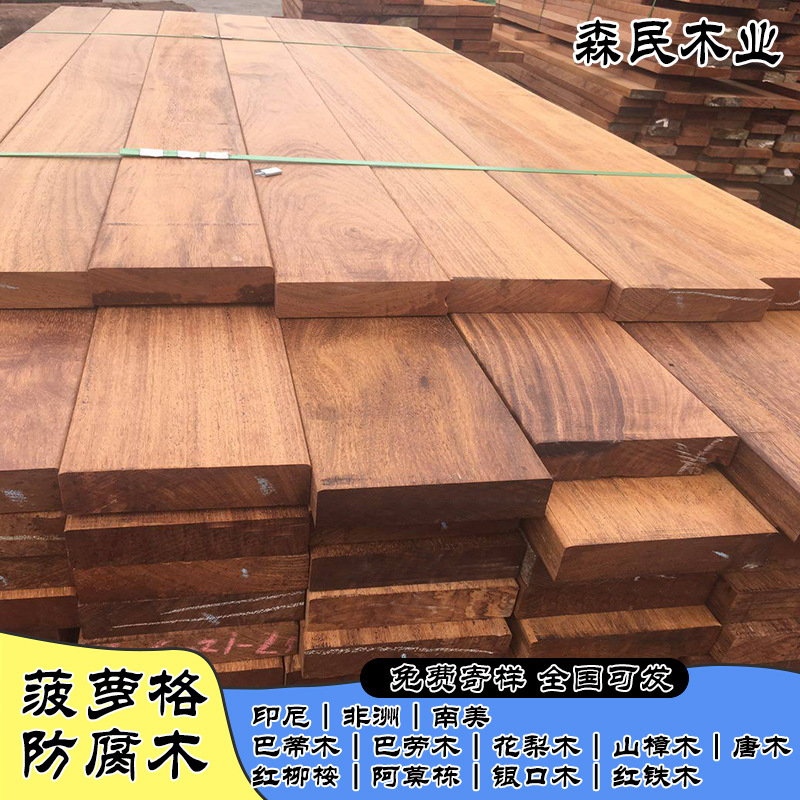 African teak wood South American teak Indonesian pineapple ancient ancestral temple villa red pineapple anticorrosive wood