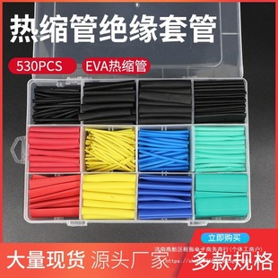 kt��s�ܽM�����b늹��^���տs�׹�늾�DIY�S�޽Ӿ����o�׿�