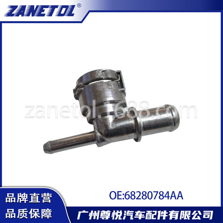 Zanetol Jeep Wrangler Jl Compatible with 68280784Aa Car Parts Water Pipe Connector Modification