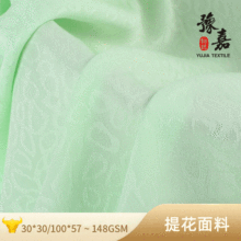 ��Ʒ���l���ޱ��y�A�c���Ứ�� �����B��ȹ�r��˯ȹ�Ҿӷ�����