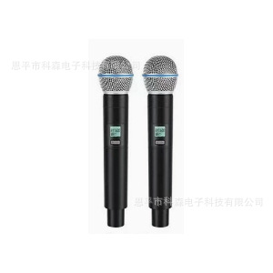 Sistema de Micrófonos Inalámbricos Dobles GLXD4 BETA58A, para Karaoke y Conferencias