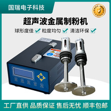 �����F���Ʒ��O�� KHSONIC �A�P���Dʽ���ٷ�ĩ�ӹ�