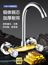 �N���렝ʽ���ˮ���^ϴ����ˮ���̨ϴ�³ػ�ˮ�y�ϰѳ؆������^