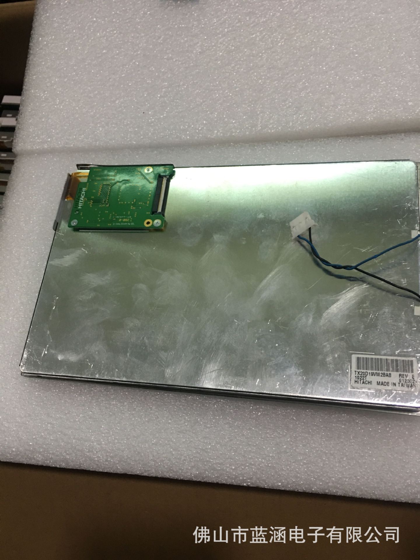 原装 现货出售 TX20D19VM2BAB拍前请联系客服确认型号和参数