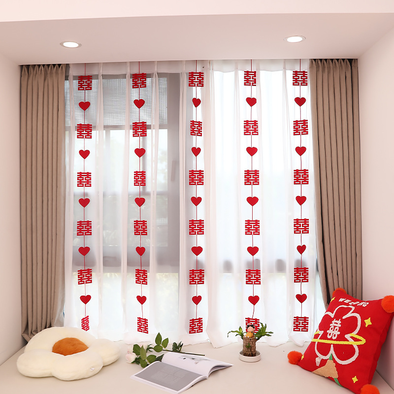 Wedding room decoration curtain and decoration set for newlyweds, including bedroom, living room, floral garlands and pendant decorations for the bride and groom's wedding room