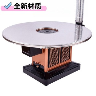 Household wood stove extra-thick coal stove winter dual-purpose return stove energy-saving heating stove indoor smokeless baking stove