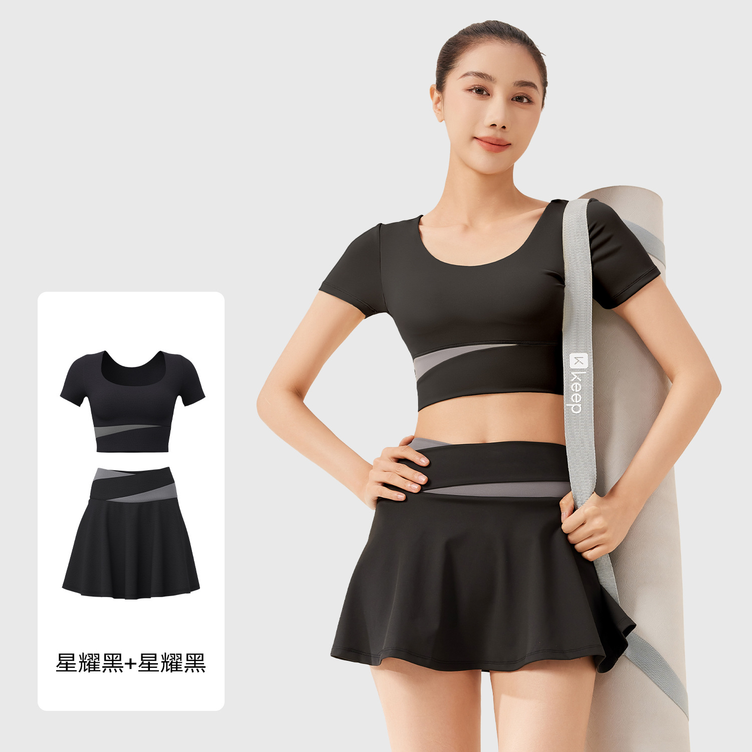 Conjunto de yoga Juyitang de verano con bloques de color, diseño de dos piezas falsas, antiexposición, cintura alta, para deporte y fitness para mujer