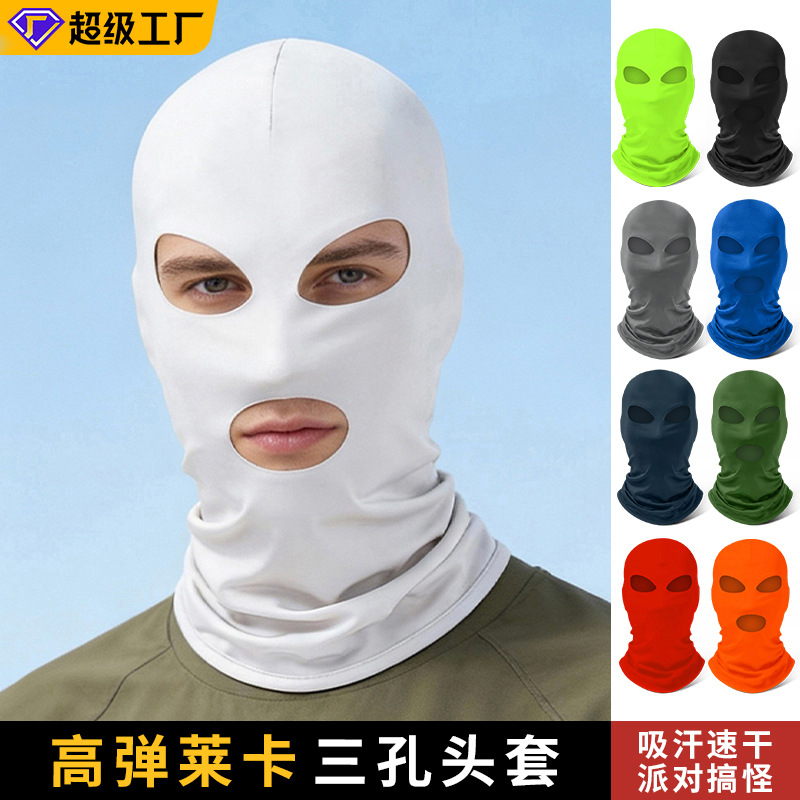 여름 솔리드 컬러 선 스크린 마스크 오토바이 헬멧 통기성 3 홀 캡 야외 차양 빠른 건조 라이딩 헤드 기어