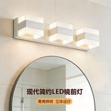 led�Rǰ���F�����s�l���gԡ�ҙ��R�ӟ�ϴ��̨��y���y������ˮ�F