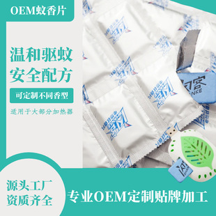 늟�����Ƭ���b�Ƶ��e�^������ü��ò��ʽ������������S��